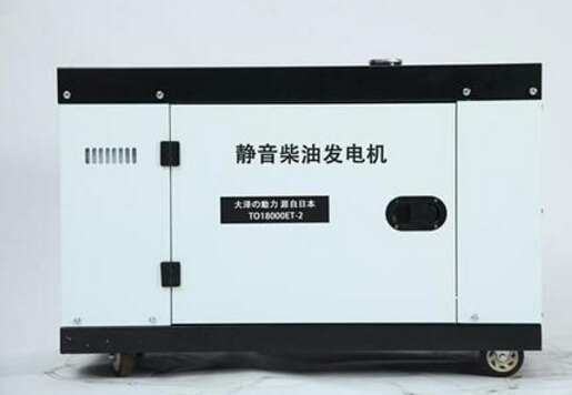 新郑科克12kw小型柴油发电机组