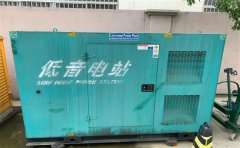 新郑通州四建大波纹箱定制案例